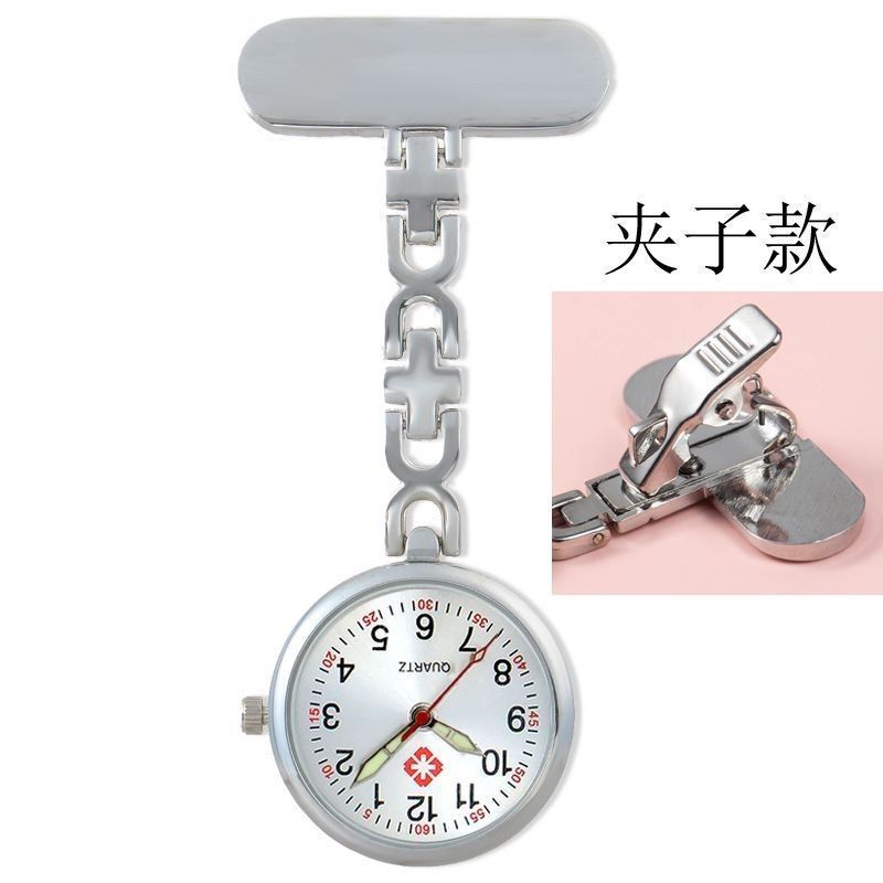 用怀表男夜光护士表挂表护士胸表时尚潮流针扣女款刻字生用表Pendant watch, compact, portable, cute hour clock, nurse pocket watch, s