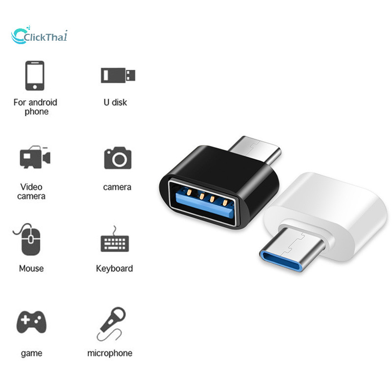 ครบทุกรุ่น OTG USB มือถือ to type-c / OTG Micro สายต่อUSB AUX เพลงแปลง otg อะแดปเตอร์ Usb To Micro