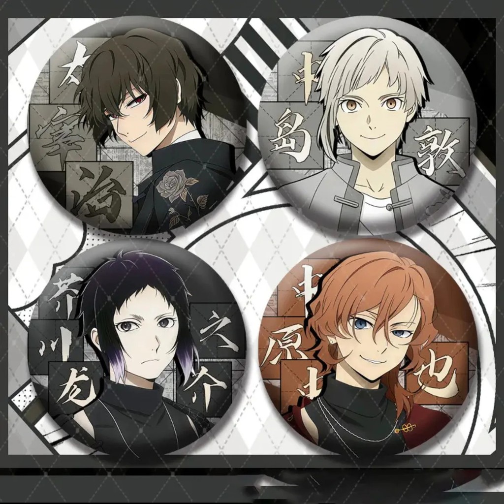 Bungo Stray Dogs Badge ป้ายอะนิเมะ Dazai Osamu Chuuya Nakhara Atsushi Akutagawa 10th Anniversary Pre