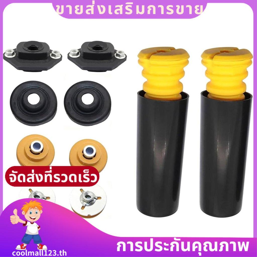 33506767010 33526764418 ระบบกันสะเทือนด้านหลังชุดติดตั้งอุปกรณ์เสริมในรถยนต์เช่นแสดงอุปกรณ์ยานยนต์สํ
