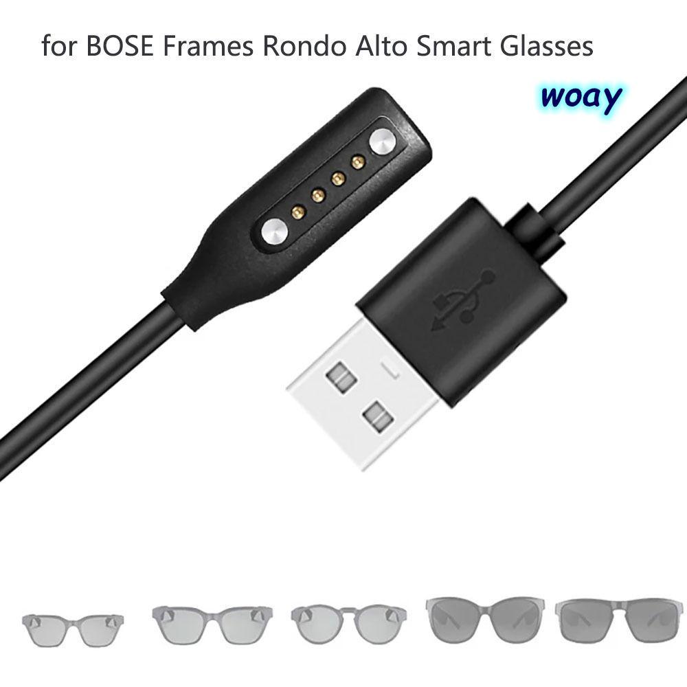 WOAY เครื่องชาร์จแว่นตาอัจฉริยะ Universal สําหรับ BOSE Frames สายชาร์จเร็วสําหรับ BOSE Frames