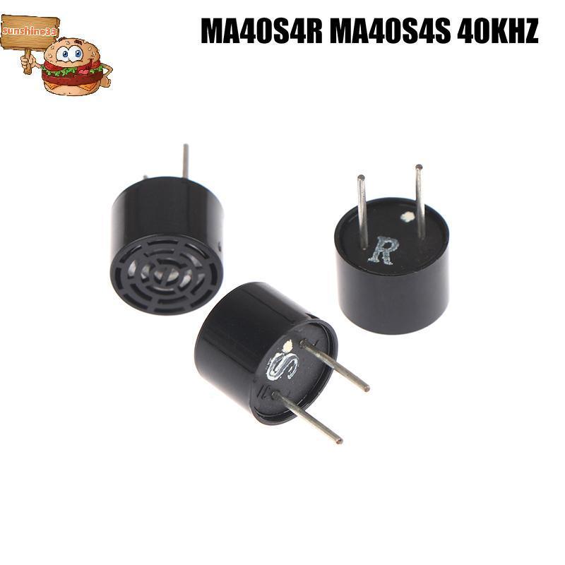 Sun 1/3 ชิ้น MA40S4R MA40S4S 40KHZ รับ/ส่ง Ultrasonic Probe ตําแหน่งเซ็นเซอร์ shine