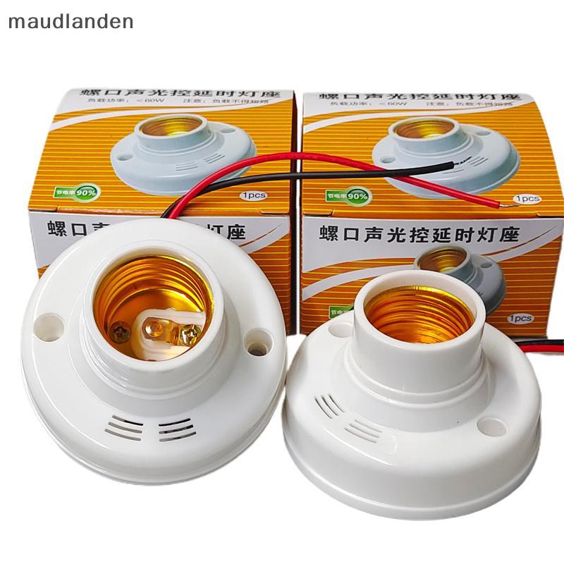 MA E27 ฐาน PIR Motion Detector โคมไฟติดผนัง Soet LED AC220V อัตโนมัติ Human Body อินฟราเรด PIR Senso