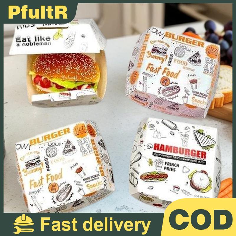 กล่องเบอร์เกอร์ท่ีต้านทานนํา้มัน 50/100 ชิ้น, อาหารที่ใช้แล้วทิ้งเกรดอาหารจานด่วนซื้อกลับบ้านป่า
