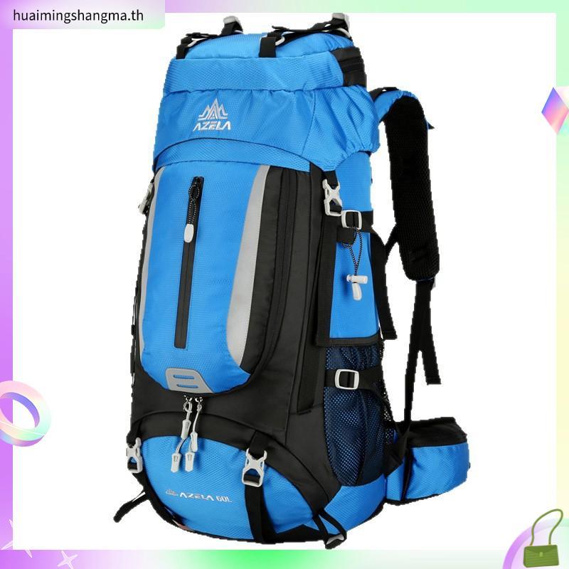 Futura Mountain Outdoor 60 ลิตรกระเป๋าภูเขาเดินป่ากระเป๋าเป้สะพายหลัง Carrier Bag 60l