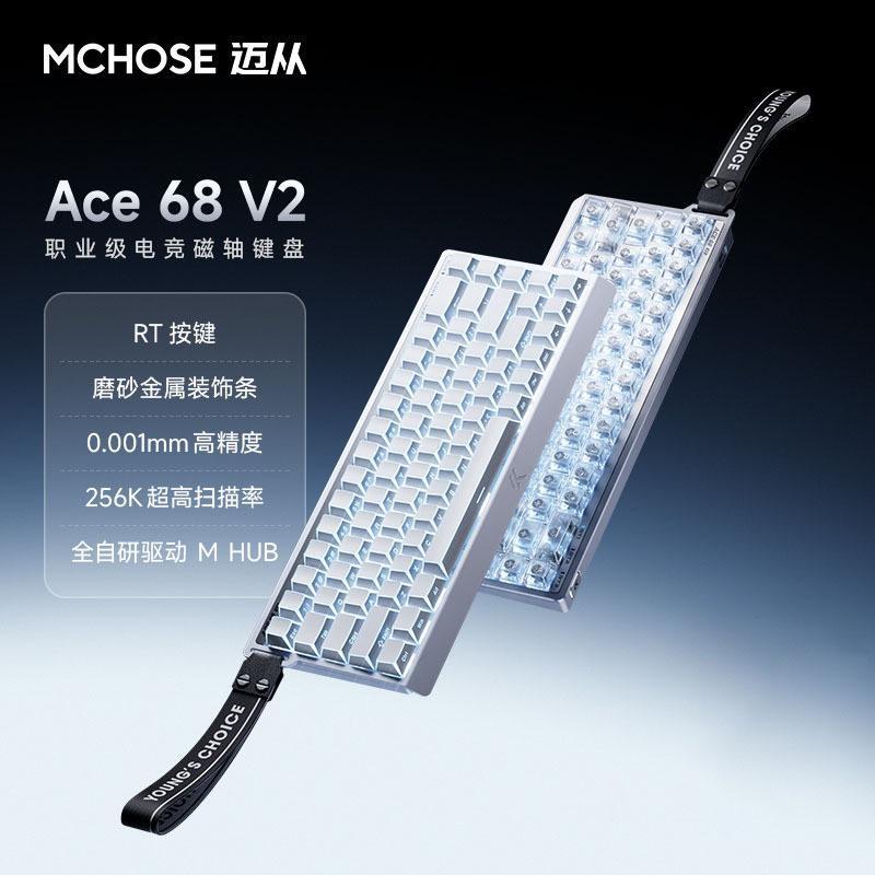 MCHOSE จาก Ace 68 V2 Magnetic Axis Mechanical Keyboard 60Pro Gaming Desktop คอมพิวเตอร์การปรับแต่ง