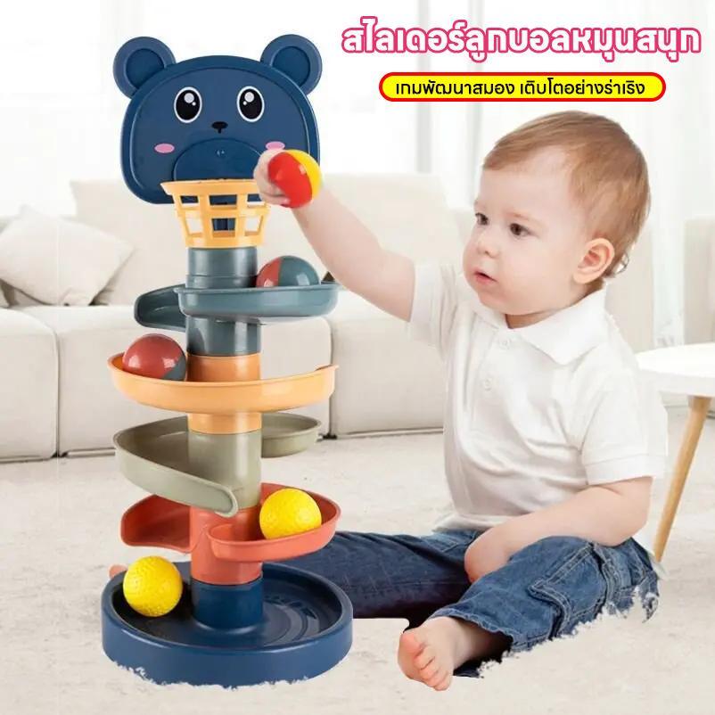 🎈พร้อมส่ง🎈ลูกบอลสไลด์เดอร์ 3-10 ชั้น ฝึกทักษะและเสริมพัฒนาการ ของเล่นเด็ก ของเล่นฝึกทักษะเสริมพัฒนาการ Toys for kid