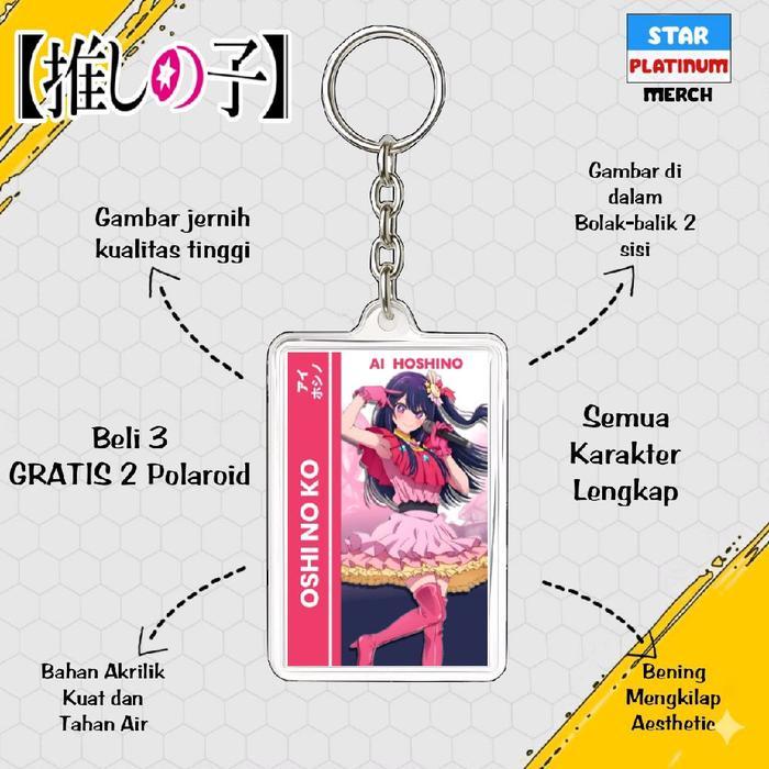 Gantungan Kunci Oshi no Ko - พวงกุญแจ Oshi no Ko - Ganci Anime - Gantungan Kunci Ai Hoshino - Ruby H