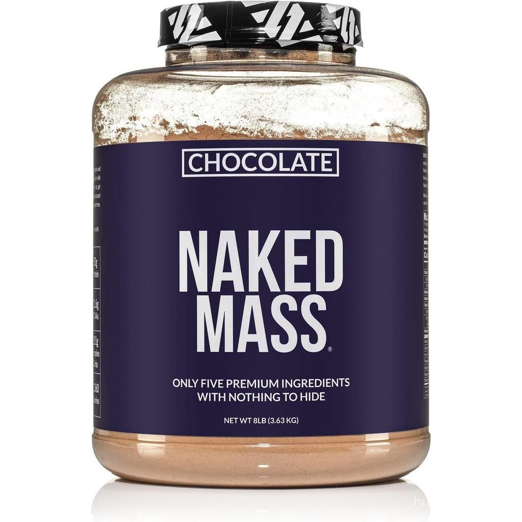NAKED Mass Gainer All Weight Gainer Protein Powder 8lb Bulk GMO Gluten & Soy . No แคลอรี่ 1360 เทียม