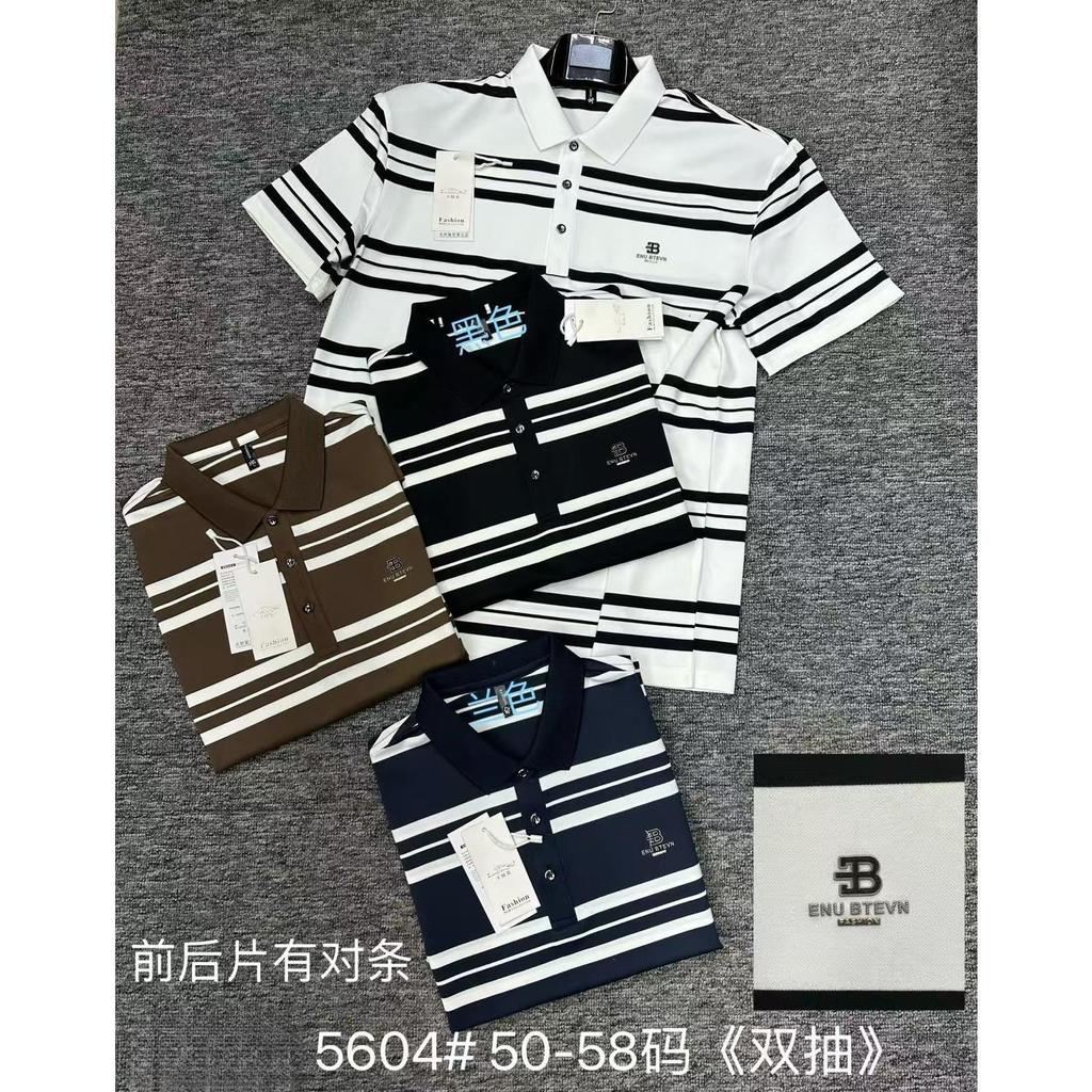 เสื้อยืดลายทางสุดเก๋ เหมาะสำหรับทั้งผู้ชายและผู้หญิง 5604