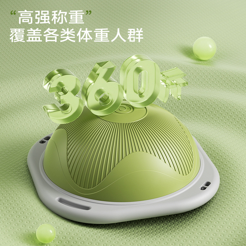 Bounce Ball เด็กผู้ใหญ่ครึ่งวงกลม Balance Ball Sense Integration อุปกรณ์การฝึกอบรม Bounce Ball โยคะซ
