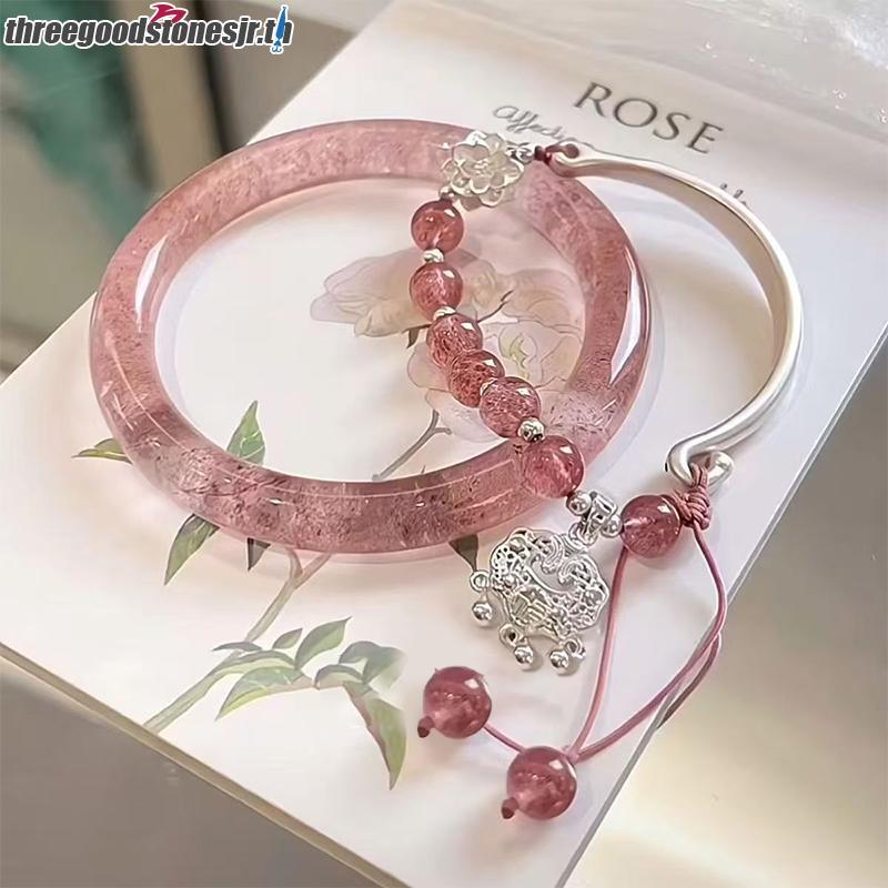 ชุดสร้อยข้อมือแบบจีนโบราณ สำหรับผู้หญิง พร้อมแพ็คเกจสวยงาม เป็นของขวัญได้