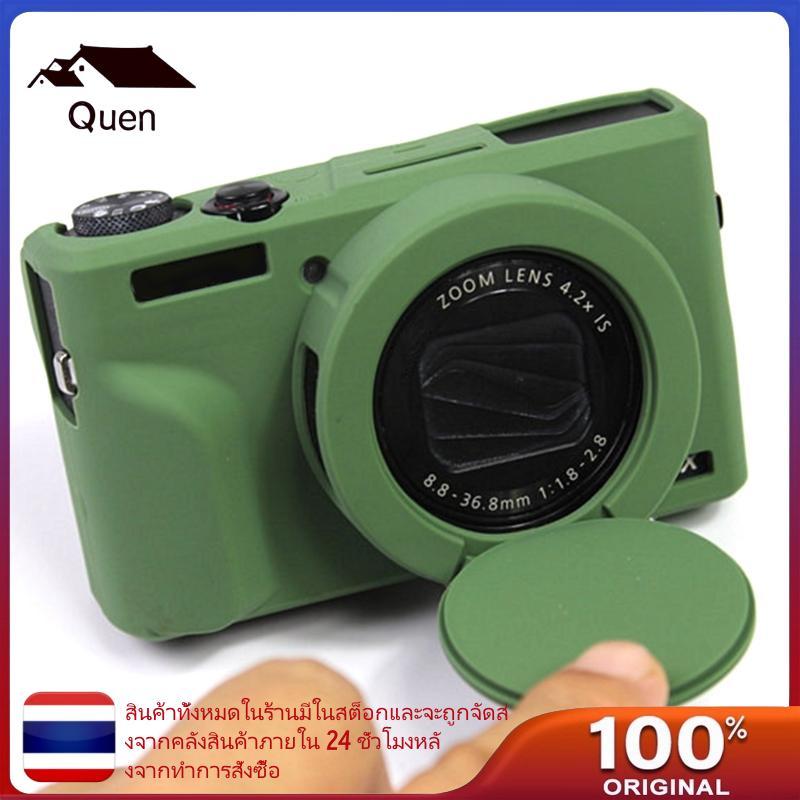 Quyn เคสซิลิโคนอ่อนนุ่มกระเป๋ากล้องสําหรับ G7X Mark 3 G7X III G7X3