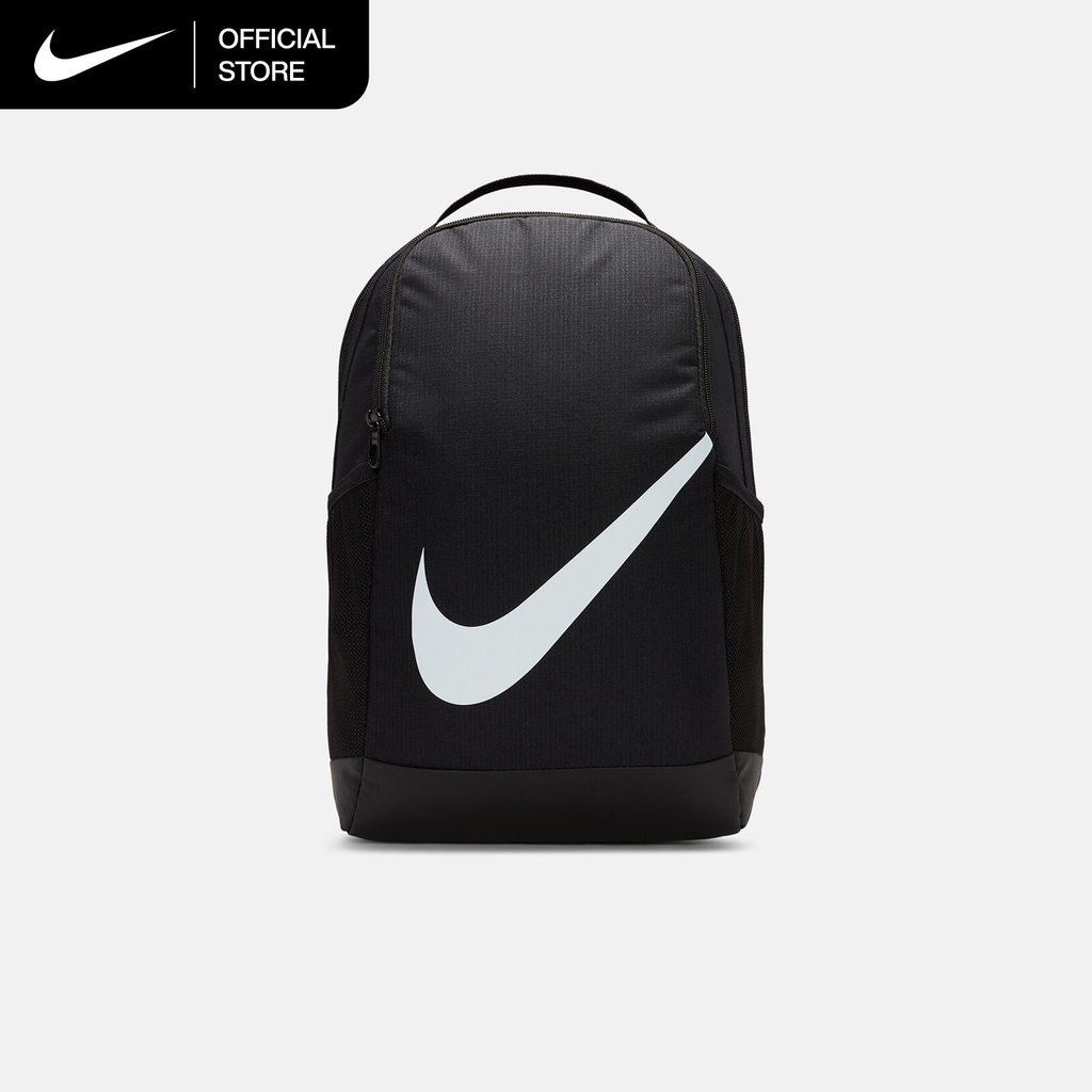 Nike Brasilia Backpack (18L) - Black [DV9436-010]