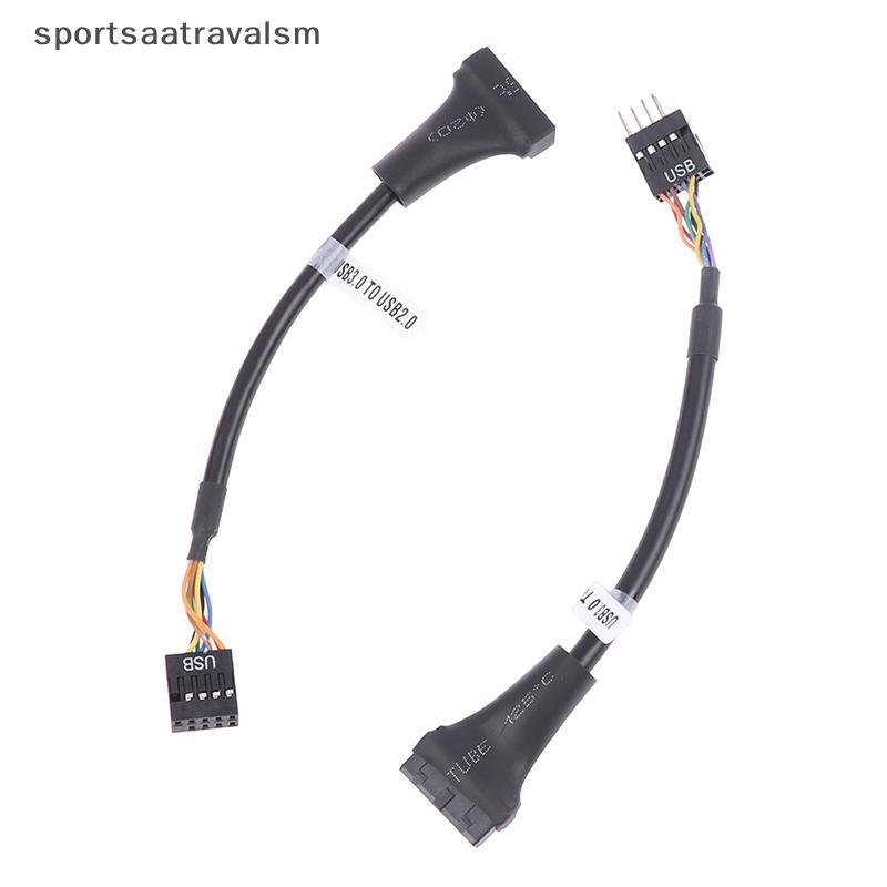 (GOOD) สายอะแดปเตอร์เมนบอร์ด USB 3.0 เป็น USB 2.0,USB 3.0 เป็น USB 2.0 (ใหม่)