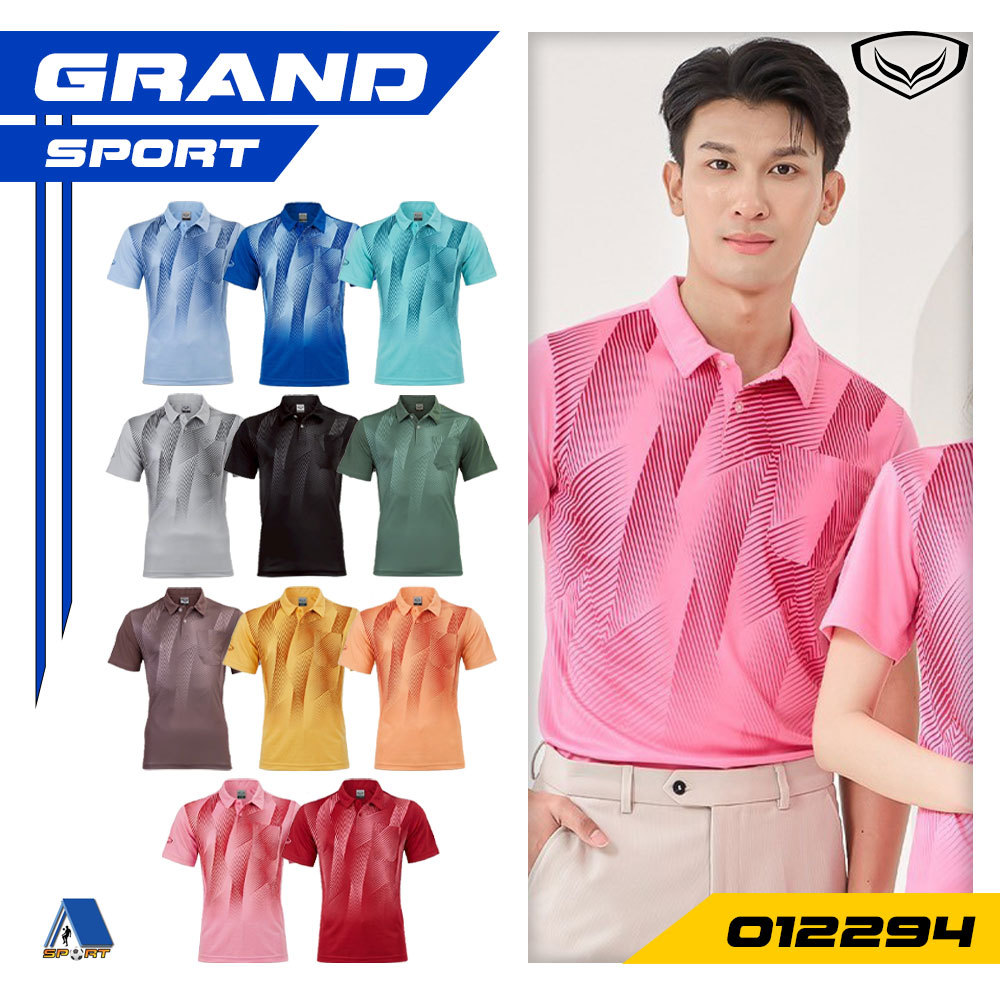 [[ส่งฟรี!! มีเงินคืน]] grand sport เสื้อโปโล รหัส 012294 Knitted 100% คอปก แท้100%