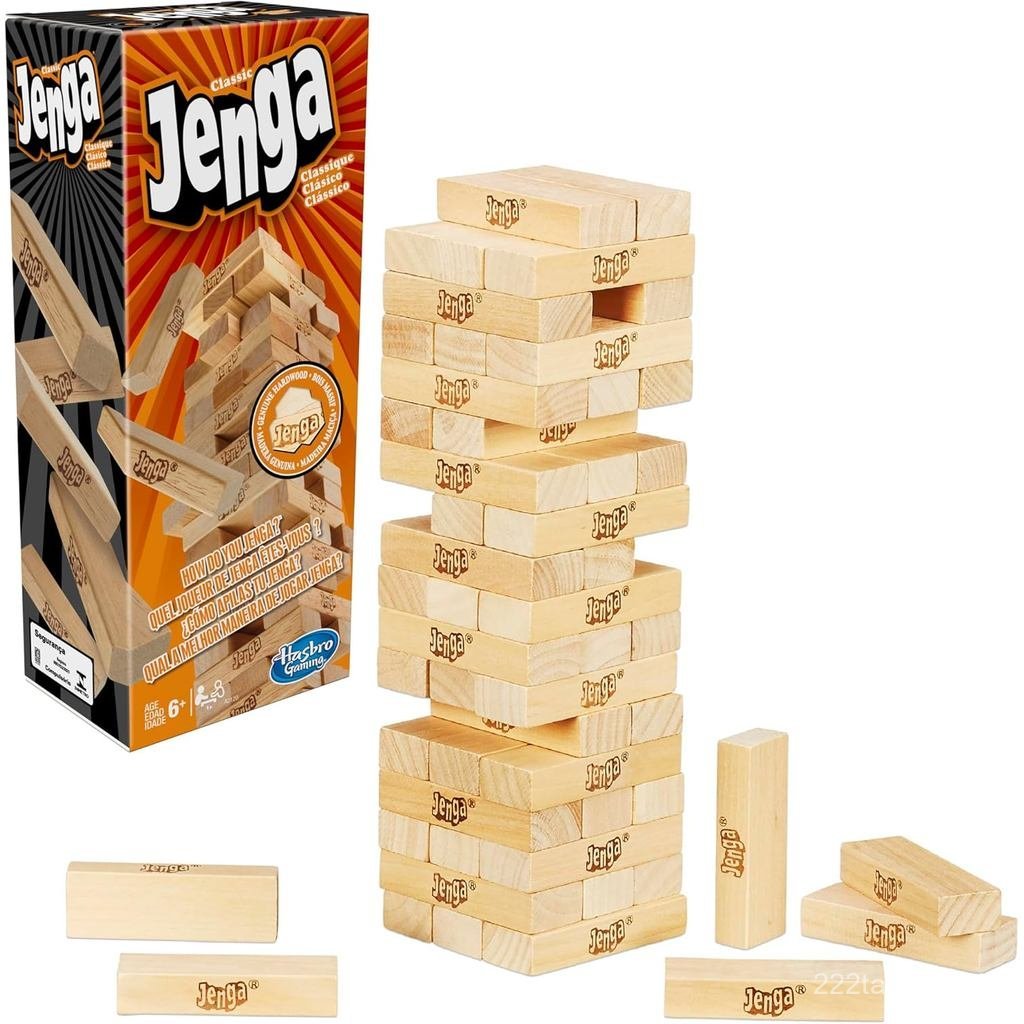 เกม Hasbro Gaming Jenga | เกมบล็อกไม้ดั้งเดิมพร้อมบล็อกไม้เนื้อแข็งของแท้ | หอซ้อน | อายุ 6+ | ผู้เล