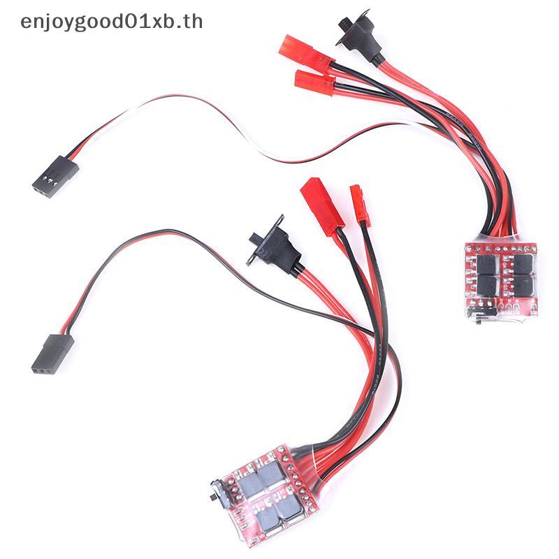 EDTH 20A ESC 30A ESC มอเตอร์ความเร็ว RC ESC 2KHz ส่งต่อแปรงถอยหลังเบรค