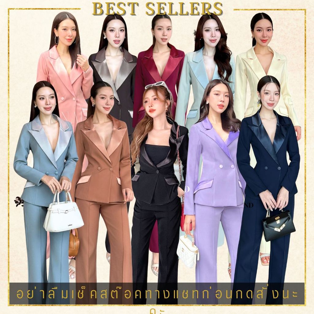 ❥XS-XL เซ็ทสูท สูทสีแดง ดำ กรม ม่วง ชมพู เขียว ฟ้าเทา งานป้าย NABI สูทผู้หญิง สูททรงสวย