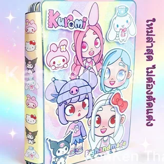 ชาม สาวบ้านสนุกแต่งตัวหนังสือเงียบของเล่นแฮนด์เมดทําเองวัสดุ ไม่ใช่ผลิตภัณฑ์สําเร็จรูป ปริศนาตัดฟรีที่สมบูรณ์แบบวันเกิดแ