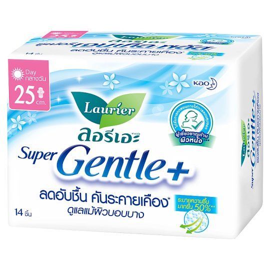 [สินค้าส่งด่วน] ลอรีเอะซูเปอร์เจนเทิลพลัสมีปีก25ซม14ชิ้น LAURIER SUPER GENTLE PLUS 25CM.14 PCS.