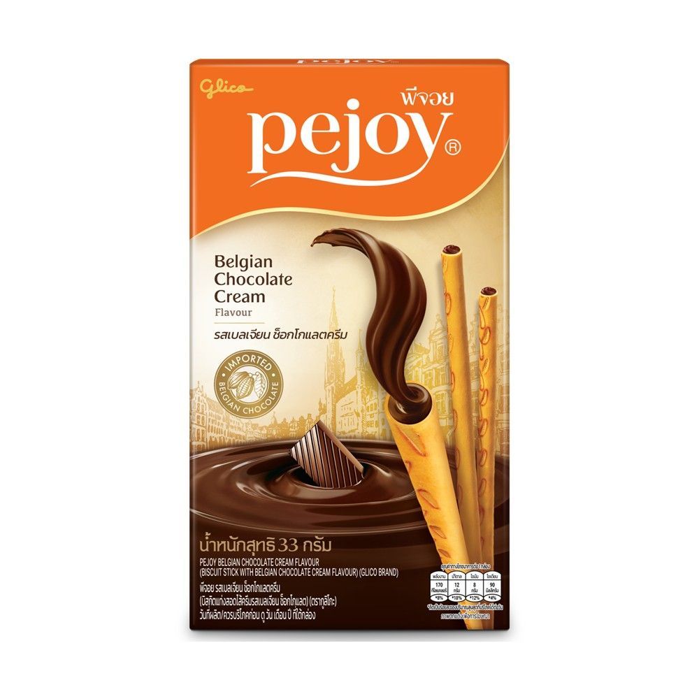กูลิโกะพีจอยเบลเจียนช็อกโกแลต 39กรัม GLICO PEJOY BELGIAN CHOCOLATE 39G