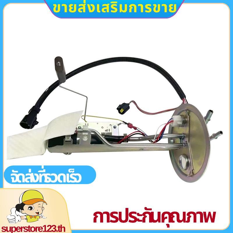 E2298s XL1Z9H307BC ชุดปั๊มสําหรับ Expedition 1999-2002 V8 4.6L 5.4L .superstore123th