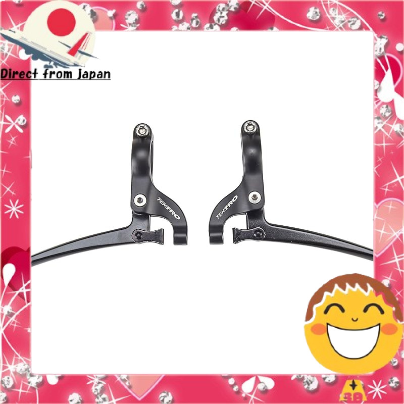 TEKTRO FL750 Black Brake Lever - High Performance Bicycle Brake Handle[Direct from Japan]
