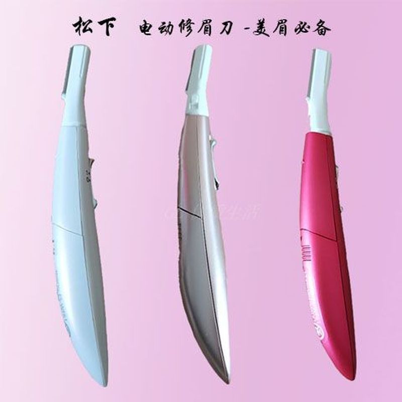 T Panasonic Clothing Co., Ltd. Panasonic/Panasonic WF61 Electric Eyebrow Trimmer เครื่องโกนหนวดคิ้วโ