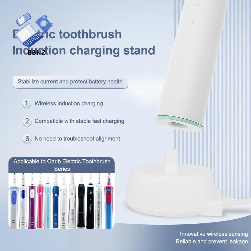 [BBNZ] 1 ชิ้นกันน้ําฐานอุปนัยเหมาะสําหรับแปรงสีฟันไฟฟ้า Oral B Braun IO Series 3 4 5 6 1000/3000/500