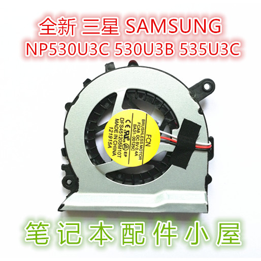 ต้นฉบับสําหรับ Samsung NP530U3C 530U3B 535U3C 540U3C 532U3C 542U3X พัดลม