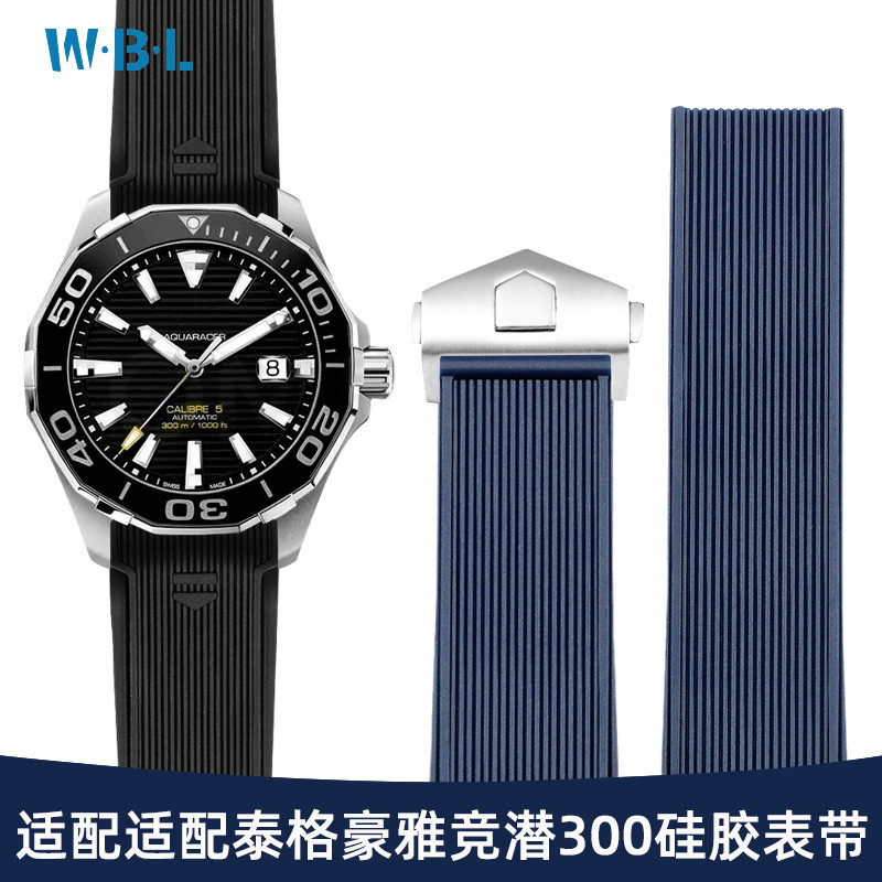 BWYP [จัดส่งจากประเทศไทย] เหมาะสําหรับ Teghaoya Sports Submarine Watch Strap Silicone Male FI Carla 