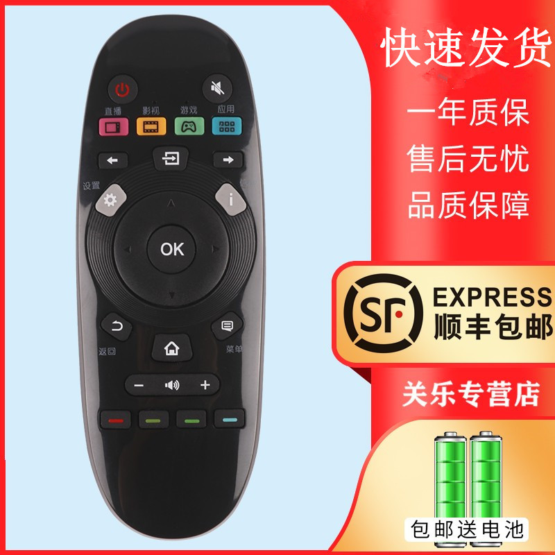 เหมาะสําหรับ Panasonic LCD TV รีโมทคอนโทรล CN3D57 TH-55DX600C 60DX600C 55DR600C 49DX400C 43DX400C 60