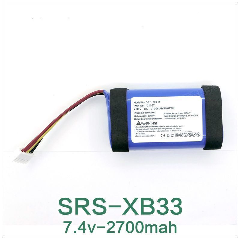 เหมาะสําหรับ SONY SRS-XB33 อุปกรณ์เสริมลําโพงบลูทูธแบตเตอรี่ลิเธียมไอออน 2700mah ID1057