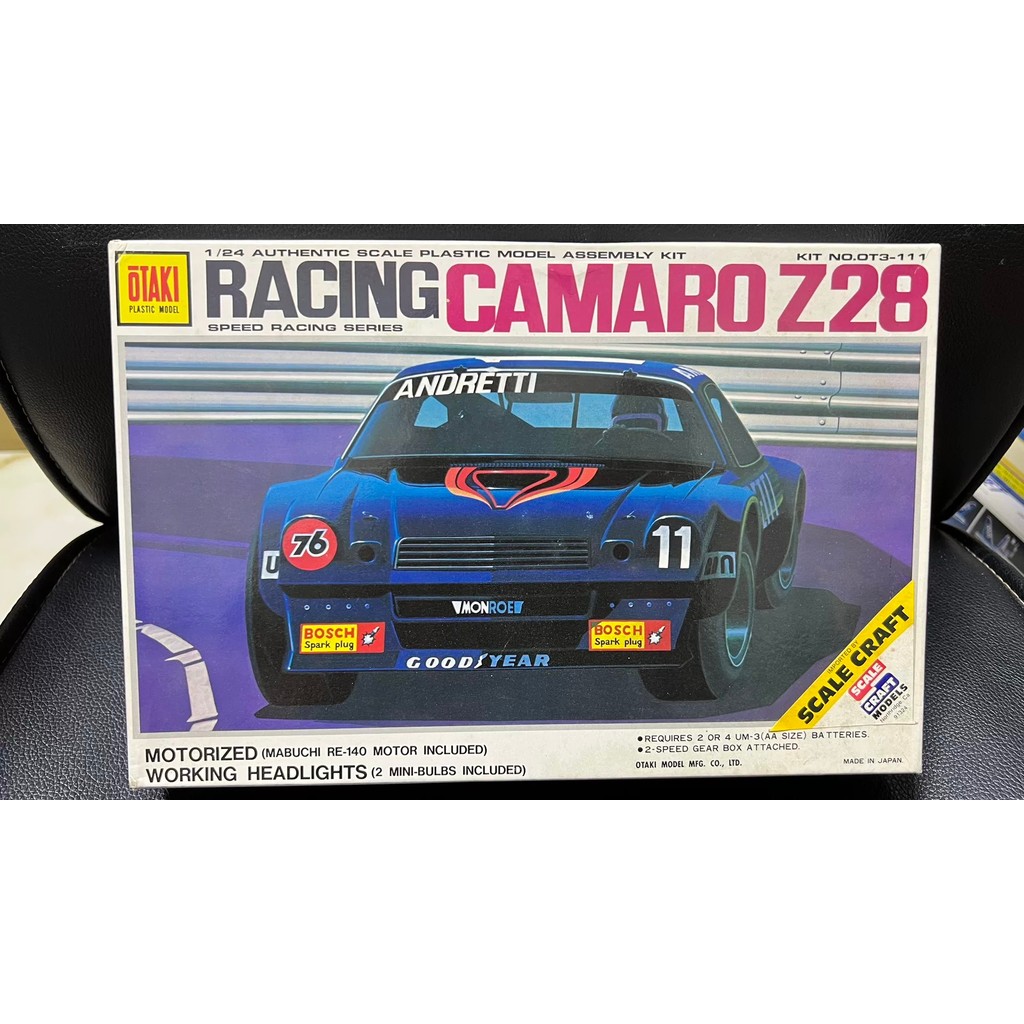 [สต๊อกพร้อม ติดต่อหากคุณมีคําถามใดๆ] Otaki 1/24 Chevrolet Camero Z28 Racing Car Assembly Model, Andr