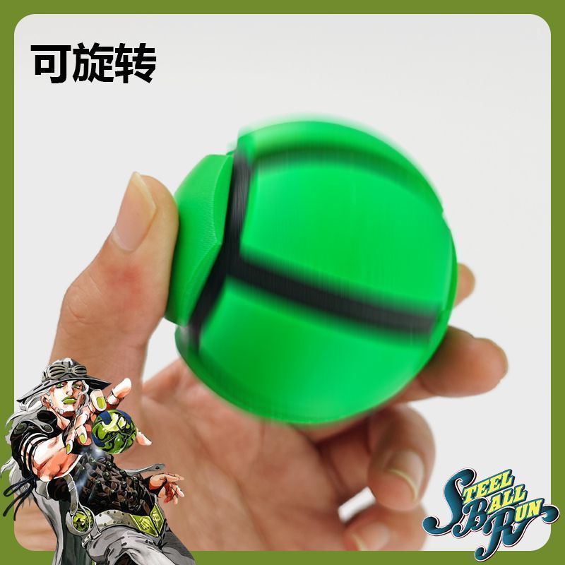 jojo steel ball run Gyro Zeppeli gyro ball jojo cosplay anime