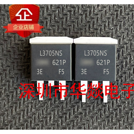5PCS TO-263 L3705NS IRL3705NS IRL3713S L3713S IRL3803S L540NS IRL540NS IRL3803VS L3803VS L3302S IRL3