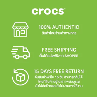 CROCS รองเท้าลำลองผู้ใหญ่ CROCBAND™ RUNNER รุ่น 212831-1FT - ATMOSPHERE