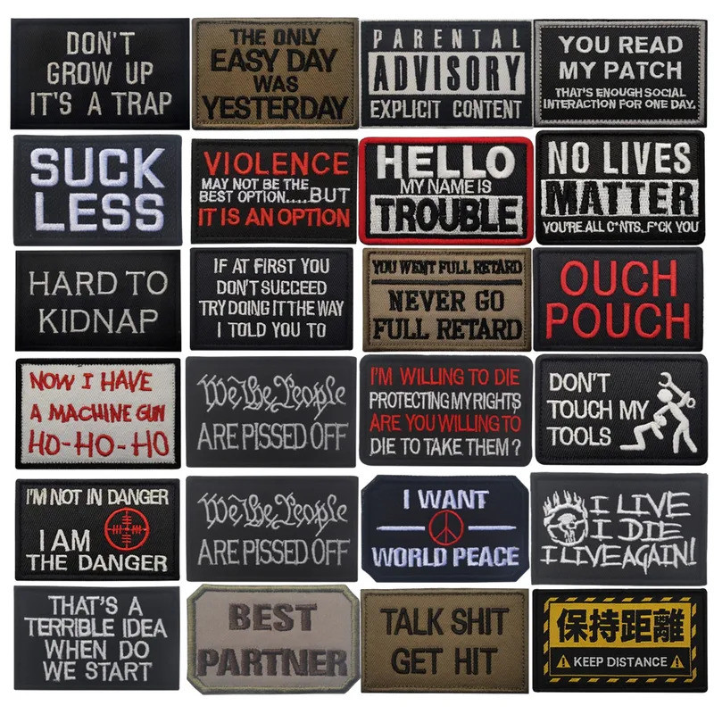 ปัก Patch ตลก Buzzword ทหารสโลแกนสติกเกอร์ Decal Army Operator พร้อมตะขอและห่วงยุทธวิธีแพทช์เย็บป้ายอุปกรณ์เสริม