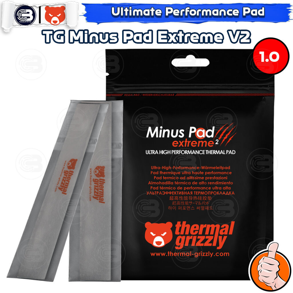 [CoolBlasterThai] Thermal Grizzly MINUS PAD Extreme V2 Thermal Pad 2PCS-120x20x1.0 mm.