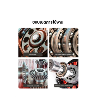 3ขา สามขา ดูดลูกปืน ดูดมูเล่ ขายาว 3นิ้ว 4นิ้ว 6นิ้ว 8นิ้ว มีให้เลือก 3ขนาด