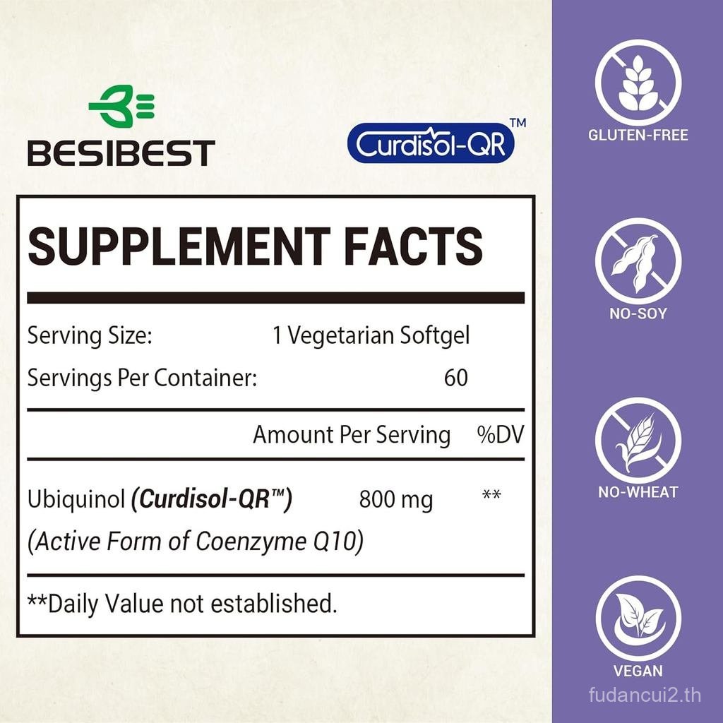 Liposomal Ubiquinol CoQ10 800 MG Softgel, High Absorption CoQ10 อาหารเสริม Ubiquinol, Active Coenzym