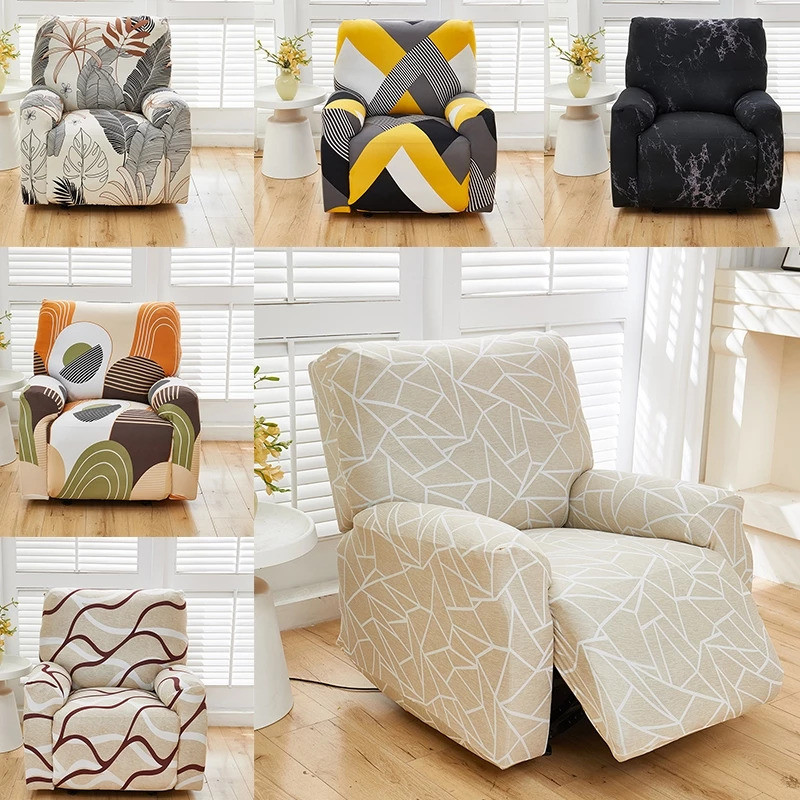 4 ชิ้น/เซ็ตพิมพ์ Recliner เก้าอี้ Lazy Boy Armchair Cover โซฟายืดหยุ่น Slipcovers