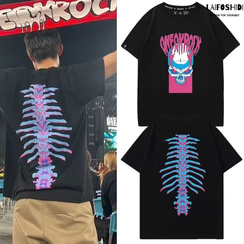 ญี่ปุ่น Band One Ok Rock2026 Asian Tour Concert Peripheral เสื้อยืดแขนสั้น Skull Fan Support Uniform