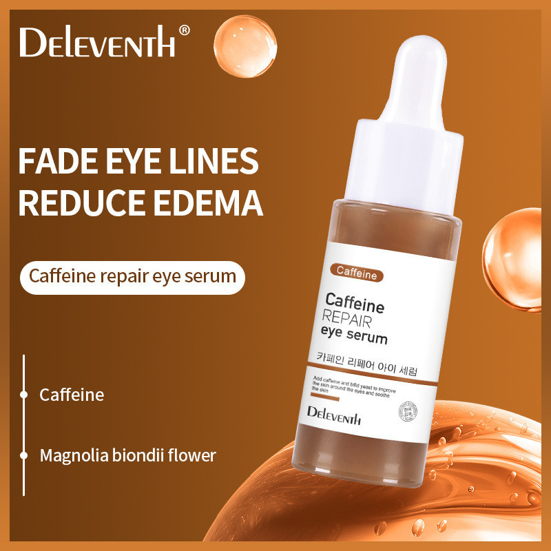 Preferred in-stock items#Caffeine Eye Nourishing Serum2604DAILY
