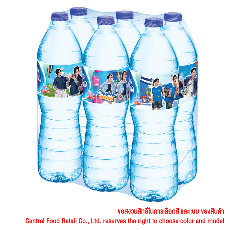 เพียวไลฟ์น้ำดื่ม 1.5ลิตร แพค 6 Pure Life Drinking Water 1.5ltr. Pack 6 [หมายเลขบาร์โค้ด 8850124003843 ]
