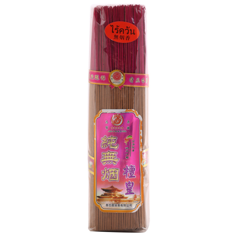 ซีเอสธูปหอมไร้ควันห่อใหญ่ขนาด 32ซม. CS Incense Smoke Free Smell Big Pack Size 32cm. [หมายเลขบาร์โค้ด 8859066520715 ] ราคา ถูกที่สุด ดีลบีเคเค