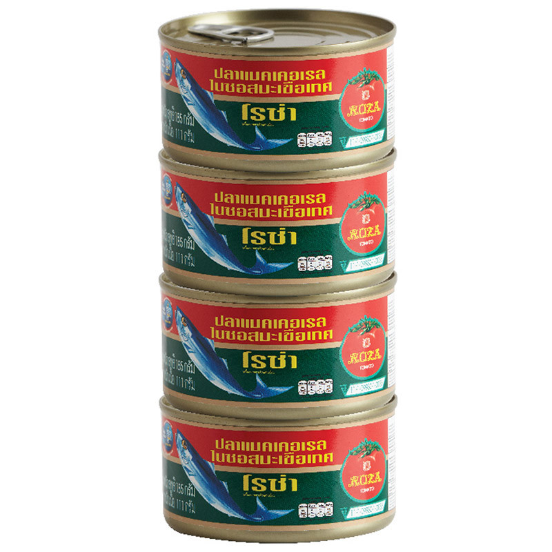 โรซ่าปลาแมคเคอเรลในซอสมะเขือเทศ 185ก แพค 4 Roza Mackerel in Tomato Sauce 185g Pack 4 [หมายเลขบาร์โค้ด 8850511124199 ]