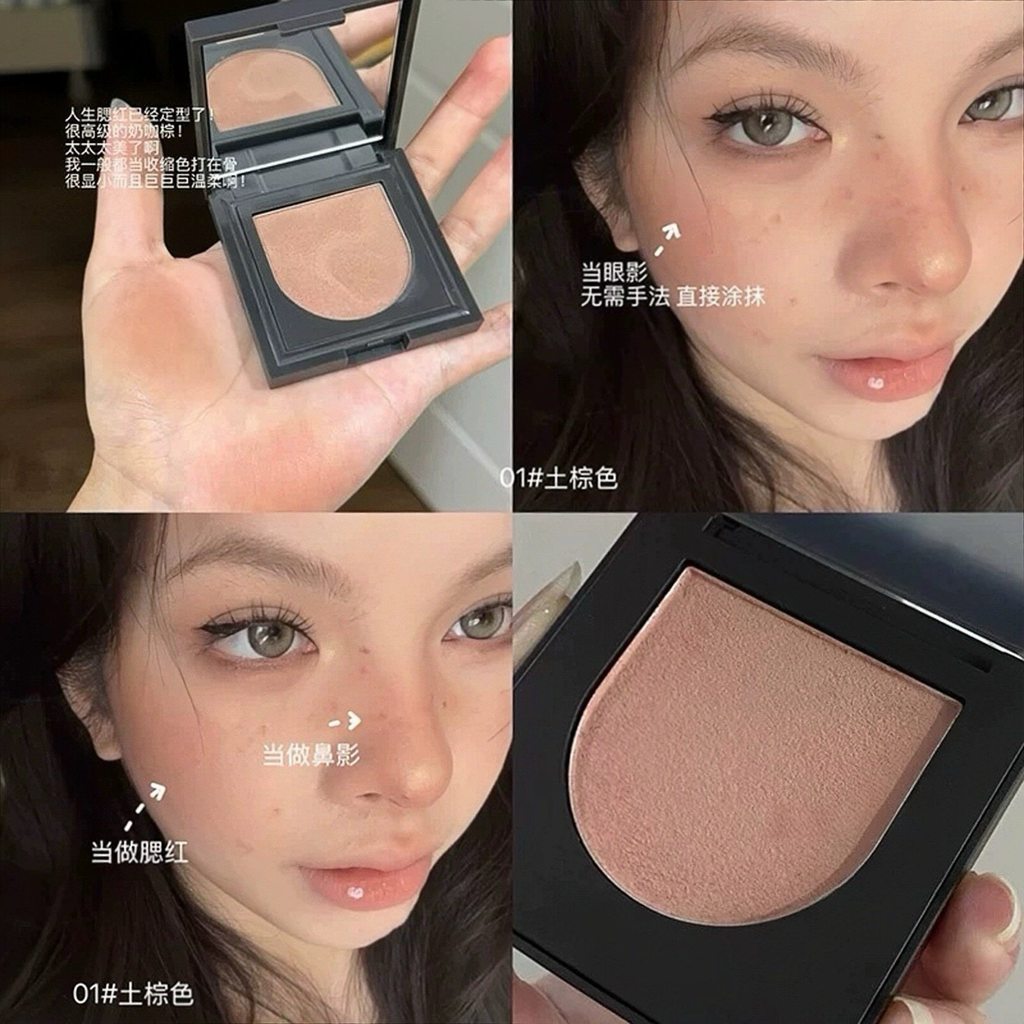 Asian Nude Coffee Brown!Mashed Potatoes Velvet Matte Low Saturation Monochrome Grey Powder Blush Sun