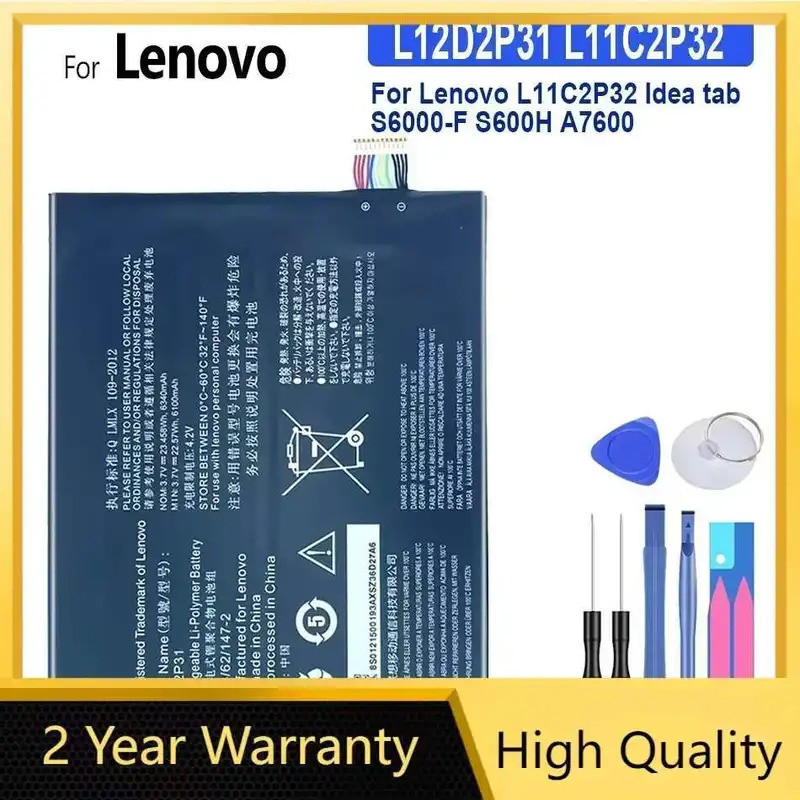 แบตเตอรี่แท็บเล็ตสําหรับ Lenovo, L12D2P31, 6100mAh, L11C2P32, Idea Tab S6000-F, S600H, A7600